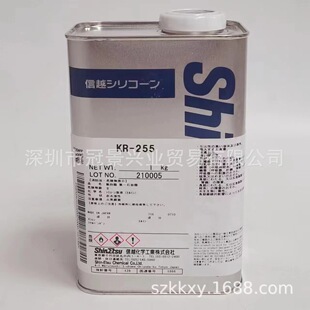 �ձ���Խ KR-255 ��ȸ� �������γ��^Ӳ��ĸ�Ĥ �������ЙC���