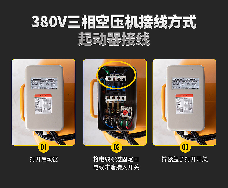 Custom Aslan Belt Type Industrial Air Compressor 220 380 Piston Air Pump Full Copper Wire Air Compressor