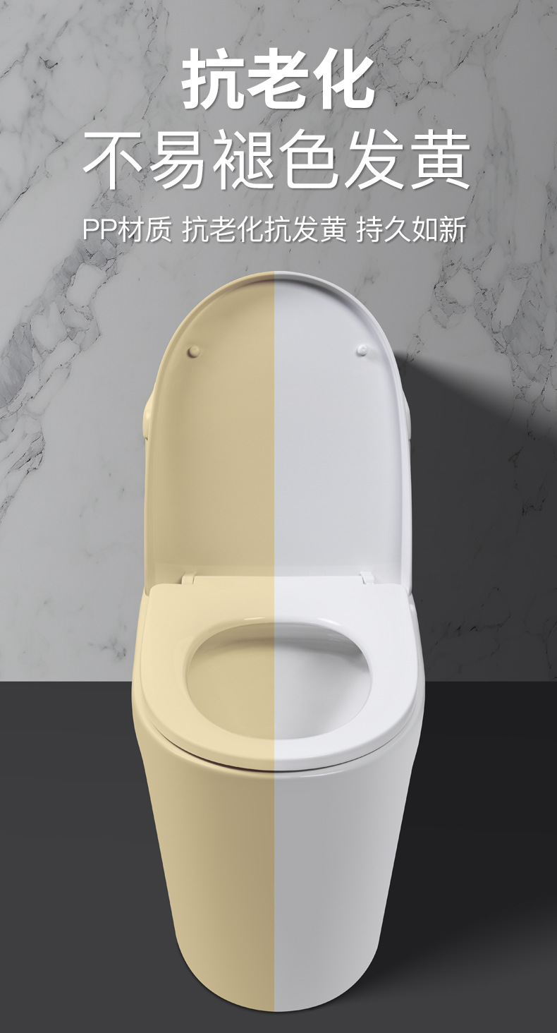 Household universal thickened toilet seat cover, toilet seat cover, toilet seat plate accessories, export toilet seat cover undefined