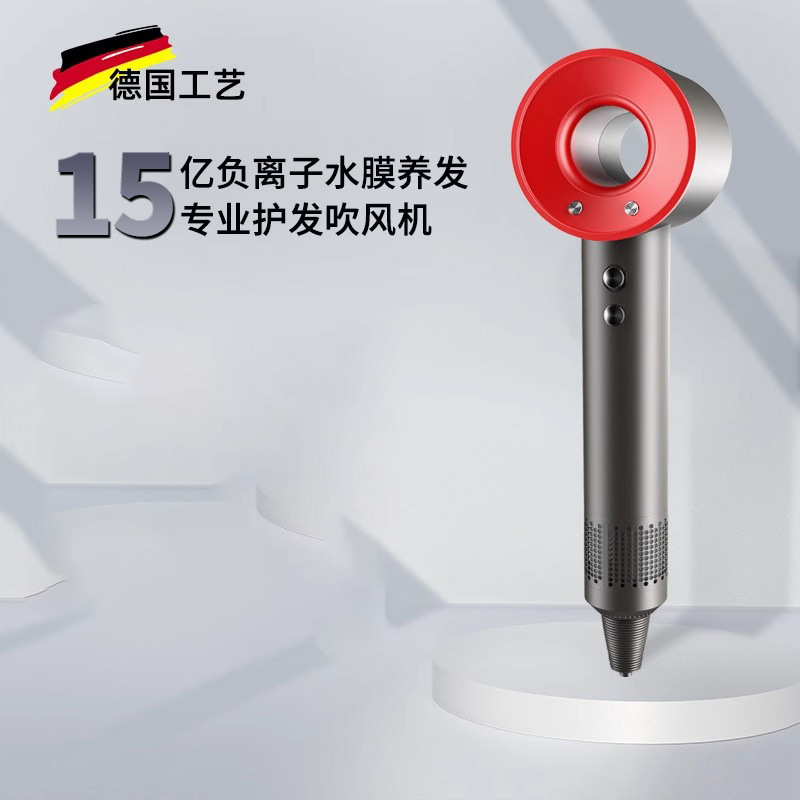 厂家直供专业大功率吹风机恒温护发静音设计酒店民宿商超电商|undefined
