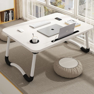 Computer Desk for Home Use, Suitable for Lazy People in the Bedroom, Small Table for Sitting on the Floor, Foldable Desk for Bed, Simple Study Desk for Dormitory
