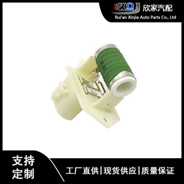 电阻器;汽车散热器;其他冷却系统