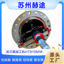 ���m����ӹ��CHT610MM ���m�ܷ�ˮ�y��ƽ���ޏ͙C ��yʽ���m�C
