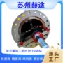 便携式密封平面水纹法兰机