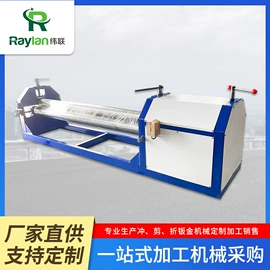 剪板、折弯;数控机床;卷板机床