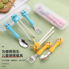 子供用食器携帯セット赤ちゃん食事補助食スプーンフォーク箸セット漫画訓練箸ステンレススプーンフォーク