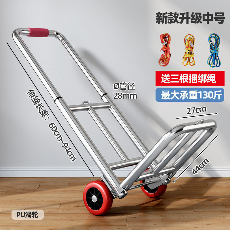 Fábrica directa de venta de equipaje portátil plegable compras de verduras tirando de carga Wang Xiaola pequeño carro doméstico