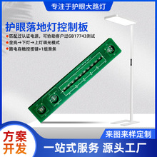 pcba_l؟|ظБ·o۴··ư