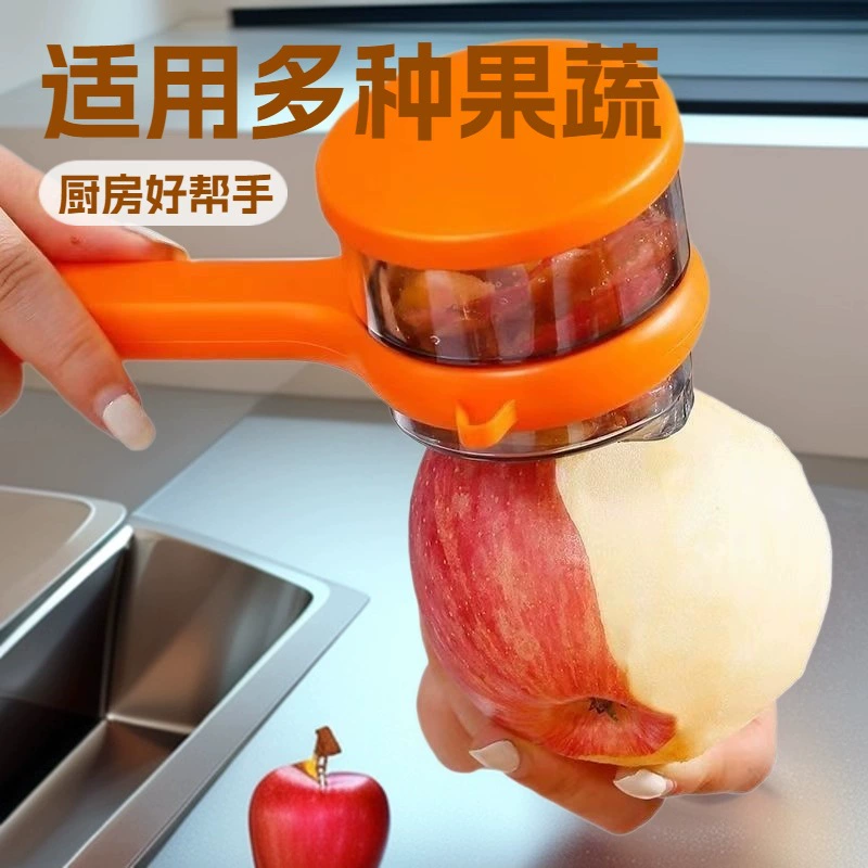 Коробка для хранения кухонная специальный артефакт многофункцион peeling картофельный нож-филировальщик фрукты ассортимент с хранением