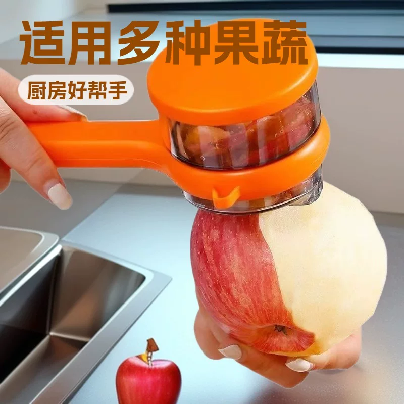 Коробка для хранения кухонная специальный артефакт многофункцион peeling картофельный нож-филировальщик фрукты ассортимент с хранением