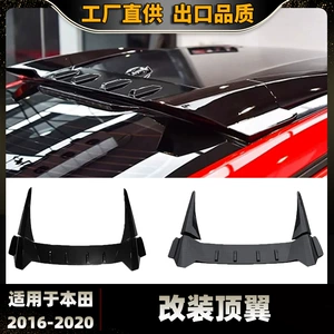 Suitable for 2016-2020 Honda Civic 10Th Generation Sedan Roof Wing Typer Model, Rear Wing Installation Without Drilling
