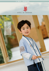漢服男童中國風古裝三件套寶寶周歲禮服唐裝兒童春秋季演出服套裝
