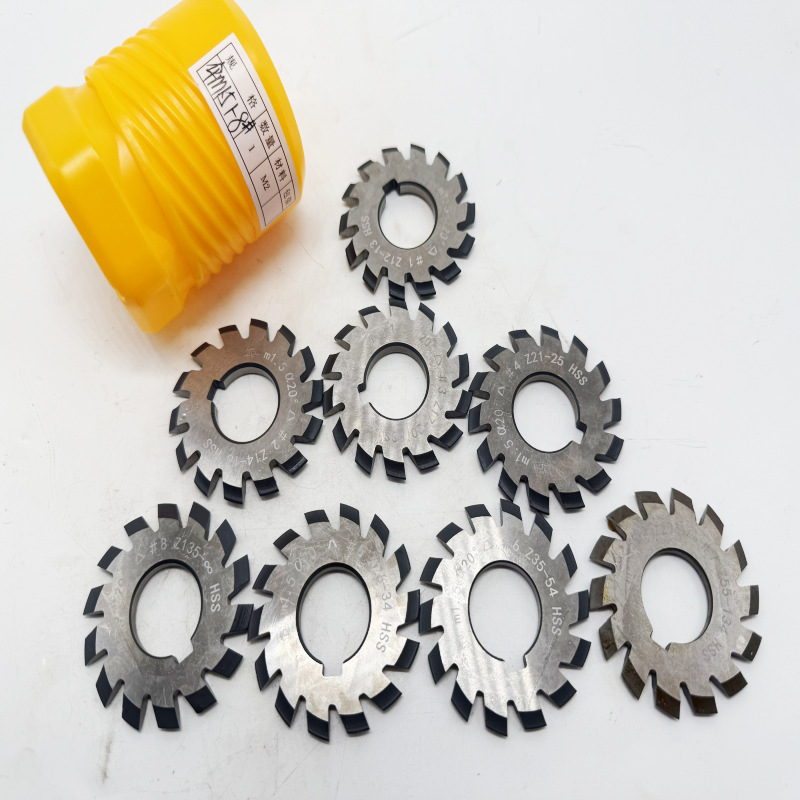 伞型齿轮铣刀高速钢锥齿轮刀压力角20度m1m1.5m2m2.5m3m4m5(1-8#)