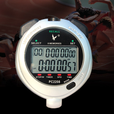 Tianfu brand stopwatch PC2208 Athletics Stopwatch Electronics timer Double row 8 Stopwatch