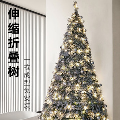 国境を越えた売れ筋植毛雪格納式折りたたみクリスマスツリー LED ライト付きホームビジネススーパークリスマス装飾ツリー