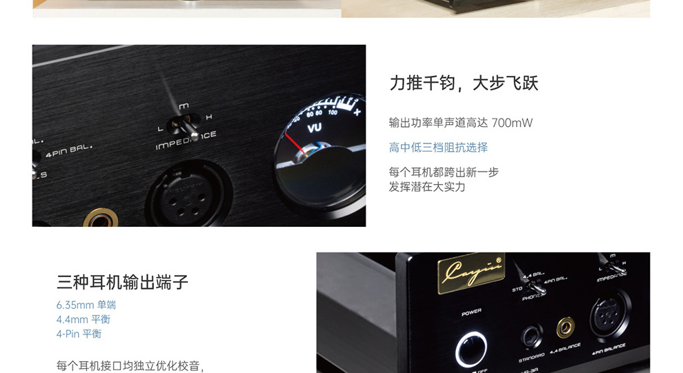 HA-3A插图3