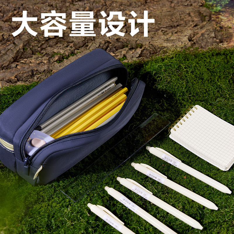 Bolsa de lápiz compuesta simple para estudiantes de primaria, bolsa de almacenamiento de gran capacidad, bolsa de lápiz simple