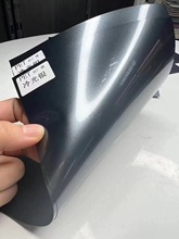 ԭ�S��PET����y��܇܇����ɫĤ���汣�oĤ��܇�NĤ��ɫ܇��Ĥ