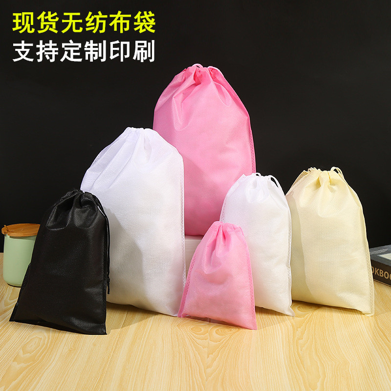 Handheld pijama non-woven cloth