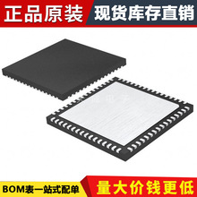 ԭװ��ƷоƬLTC2285IUP#PBF  ģ��ת���� - ADC 16-B, 20Msps