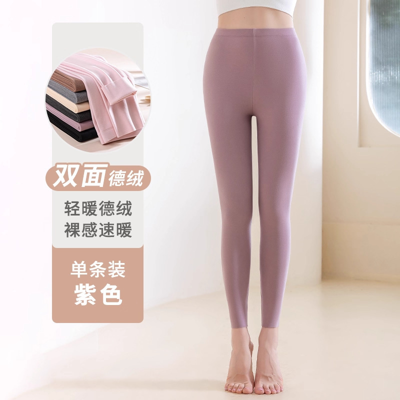 秋冬季德绒打底秋裤中腰内穿无痕紧身加绒高弹防寒保暖线裤女批发|undefined