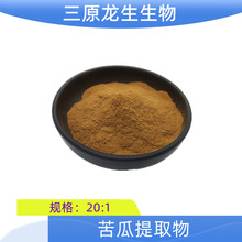 �����ȡ��20:1 ��Ϸ� ��ρ�Դ ˮ��ԭ�� ���F������̙z�����l