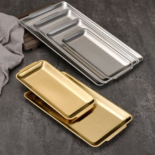 韩式304不锈钢长方形盘烧烤盘火锅烤肉店摆肉盘小吃浅盘托盘批发