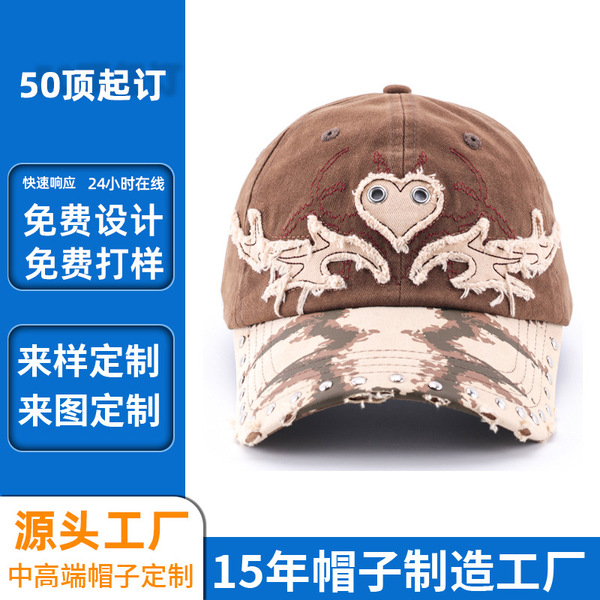 2026源头工厂热销款棒球帽定制贴布绣刺绣工艺鸭舌帽订制大头围帽