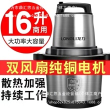 ���p�L�ȼ��~늙C��2025�¿�6��10�����ʽg��C���ü��ô�����