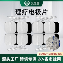 ?���S�F؛����늘OƬ �o����5*5���ʽ�е��l�����x�NƬ��ճ늘O