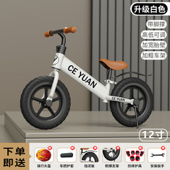 跨境儿童平衡车学步自行车无脚踏两轮滑行扭扭车2-6岁一件代发