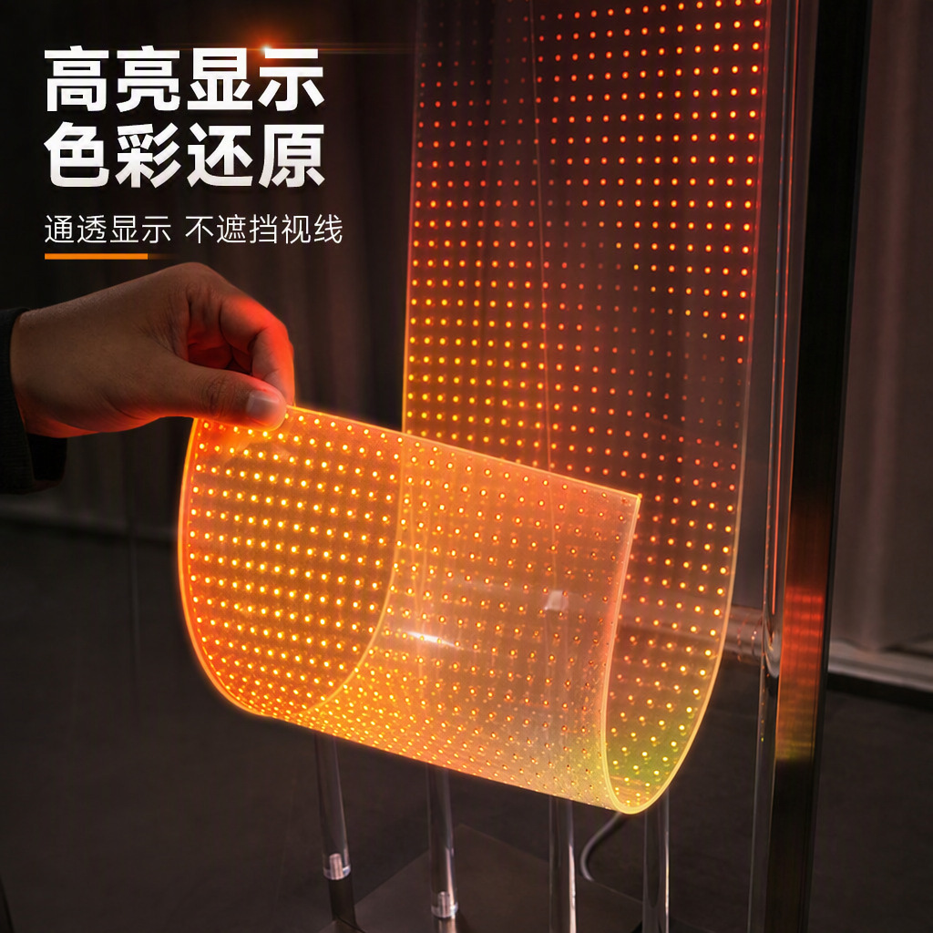 Pantalla LED de Película Cristalina de Vidrio, Transparente, Flexible, A Todo Color, Autoadhesiva, para Interior