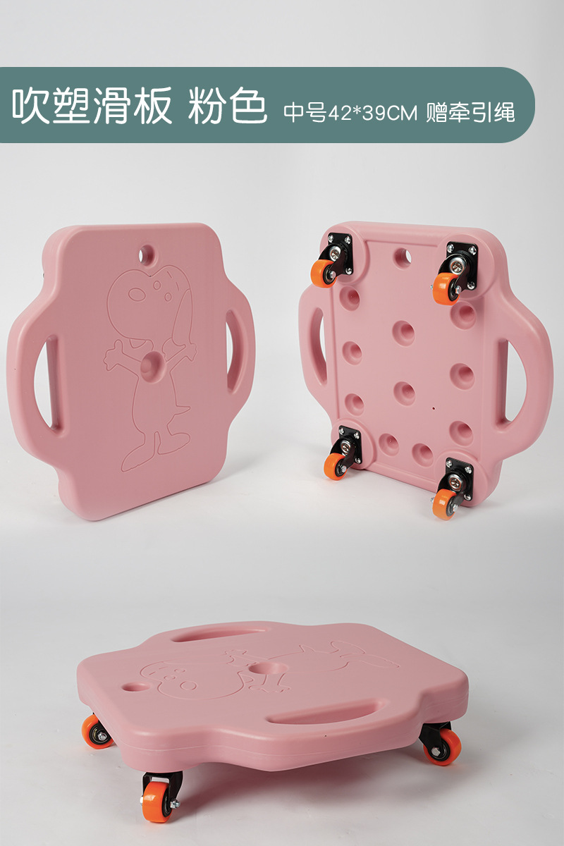 Scooter jardín de infantes equipos de entrenamiento sensorial para niños tabla de equilibrio vestibular disco giratorio juguetes de rehabilitación educación temprana W