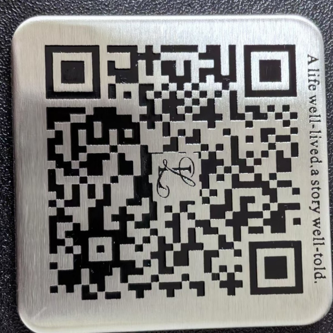 二维码铭牌不锈钢铭牌家具电器标牌制作机械设备铭牌金属铭牌