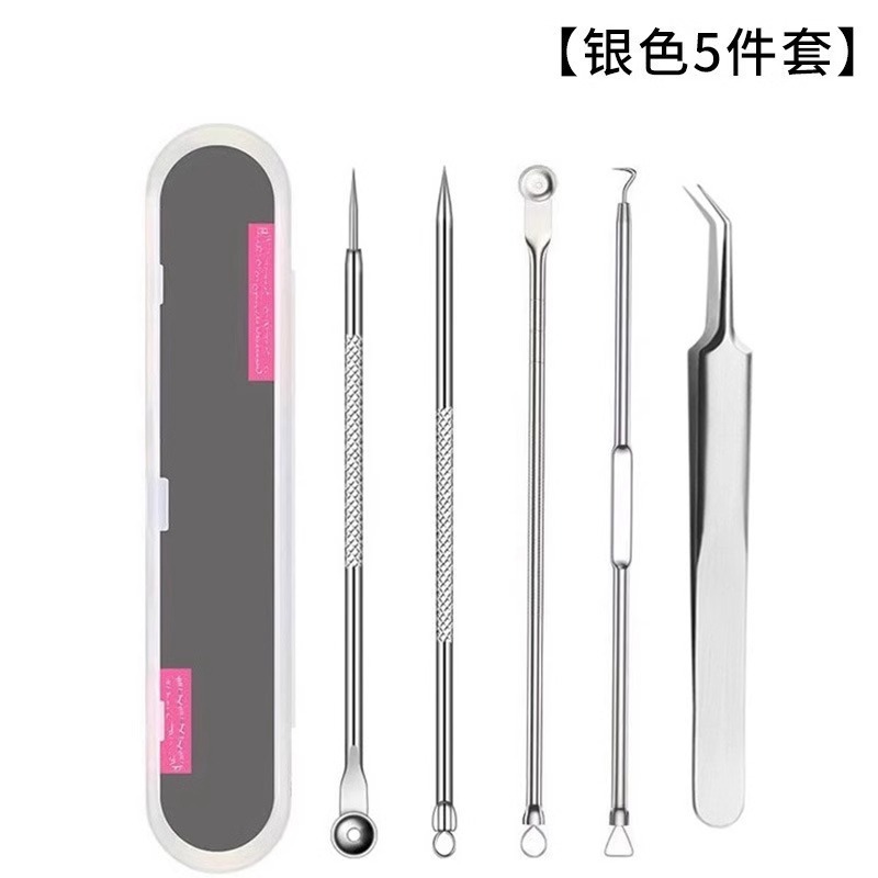 超極細ニキビ針セット、細胞クリップ、黒ずみピンセット、スクレーパー、美容室、ニキビピンセットツール卸売|undefined