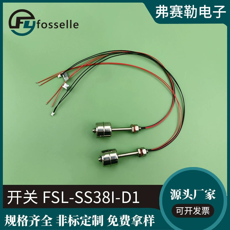 Производитель поставляет поплавковый датчик уровня из нержавеющей стали 304/316 для резервуаров с маслом с сигнализацией высокого и низкого уровня.