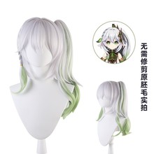 ���R  ԭ�� 횏� ����{��� �y��ɫ�u׃���Gɫ�Rβ cos�ٰl