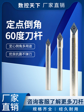 60�ȿɓQ��ƬʽV�Ͳ۔���㊵��USSP-08-80�ᗉʽ�����㊵��ǵ��U