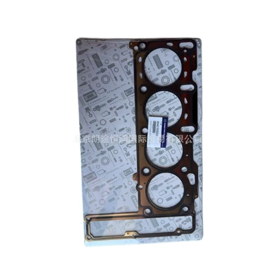 Xiangyu Restar, Cylinder and parts