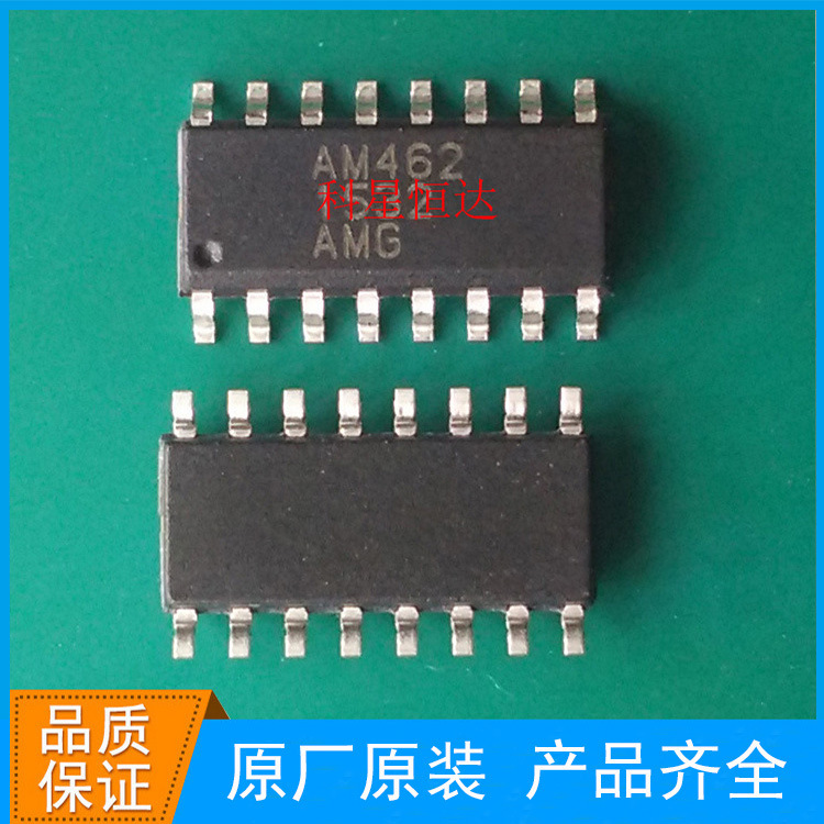 Supply German AMG Original Integrated Circuit Am462 Industrial Grade Current Voltage Converter IC