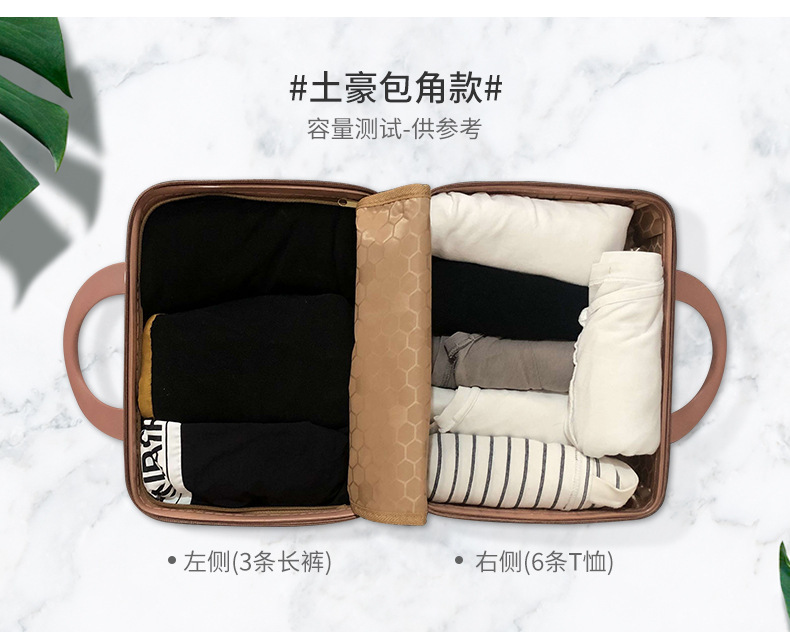 Hard Shell Cosmetic Travel Case, 14 Inch Mini Travel Hand Luggage with Elastic Band, Portable ABS Carrying Makeup Case Suitcase Train Cosmetic Bag for Travel, Camping, Business Trip