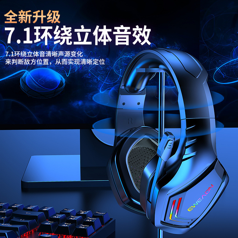 Bluetooth ヘッドセット ヘッドセット ゲーム デスクトップ コンピューター ノートブック 携帯電話 e スポーツ専用ワイヤレス マイク付き|undefined