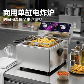 扒炉/铁板烧;食品烘焙设备;肉品加工设备
