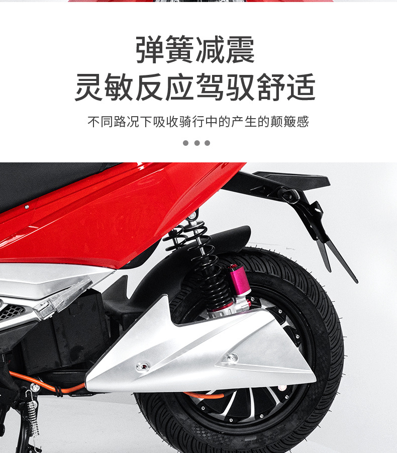 Cross-Border Import and Export Export Electric Vehicles, Electric Motorcycles, A9 Scooters, Electric Factory Custom-Made/Outlet