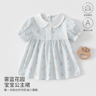 �냺�ļ������B��ȹ�������^�����L����ȹ���������·����ͯ�b