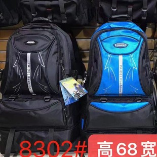 �������Ӹ߶๦���D�����������p��󱳰��������e���ε�ɽ�󱳰�