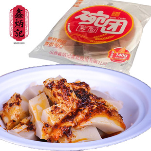 �α�ӛ��F140g*5�뷽����ʳɽ���خaС���w�����м�ʳ��Ƥ����