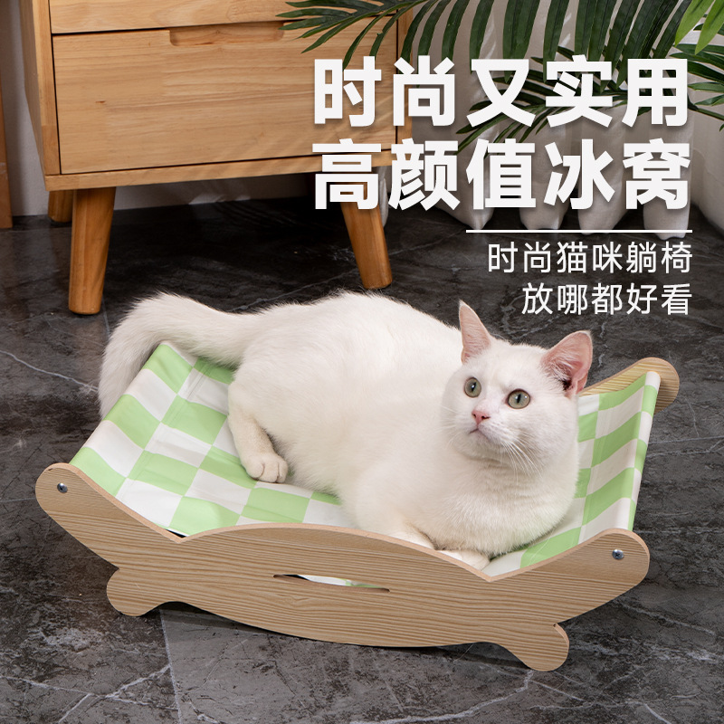 Ice Pad Lounge Chair Summer Cat Sleeping Hammock Mat Scratch-Resistant and Wear-Resistant Cooling Ice Nest Dog Nest Cat Nest Pet Rocking Bed
