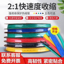 ��s�ܼӺ�^���׹�늹��Ӿ�늾����o��ɫ��s�������ޏͰ��]