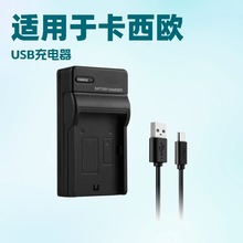 USB������m�ÿ����W늳�NP20 NP60 NP80 NP40 NP120 CCD���C����